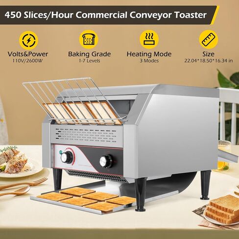 محمصة الخبز التجارية Dyna-Living بسعة 450 شريحة/ساعة، محمصة خبز تجارية شديدة التحمل للمطاعم، فرن محمصة بحزام ناقل 2600 وات لخبز الخبز in Kuwait