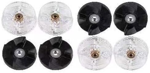 Base Gear Compatible with Magic-Bullet Blender MB1001 250W Blade Gear Replacement Part (8 pcs） in Kuwait