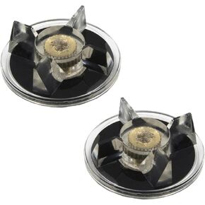 MB1001 Blender Base Gear Replacement for Magic Bullet 250W Blenders (Pack of 2) in Saudi Arabia