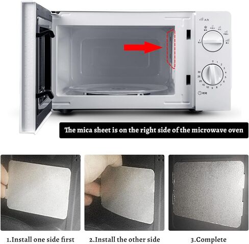 6 قطع غطاء موجي رقائق الميكا أفران لإصلاح قطع الغيار اكسسوارات العزل الحراري (108 مم × 99 مم) in Kuwait