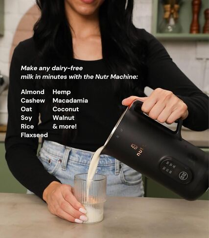 حزمة NUTR Machine وNUTR Blends: صانع حليب الجوز الأوتوماتيكي، والحليب النباتي محلي الصنع، والمشروبات غير الألبان، ومزيج مسحوق الصحة والعافية، والشوكولاتة in Kuwait