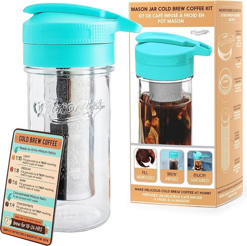 Masontops Cold Brew Makers Kit - Deluxe Iced Coffee Maker with Glass Pitcher & Stainless Steel Mesh Filter - Easy Pour Fridge Cold Brewer System in Kuwait