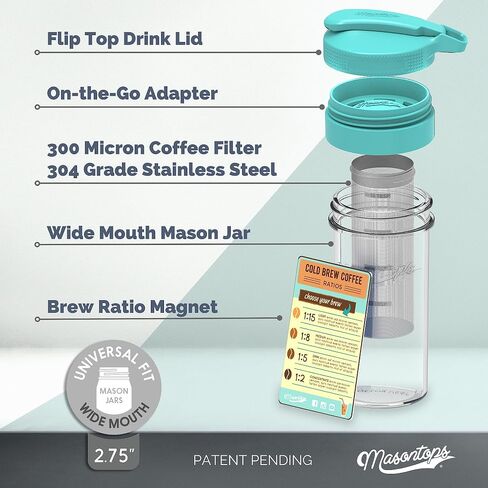 Masontops Cold Brew Makers Kit - Deluxe Iced Coffee Maker with Glass Pitcher & Stainless Steel Mesh Filter - Easy Pour Fridge Cold Brewer System in Kuwait