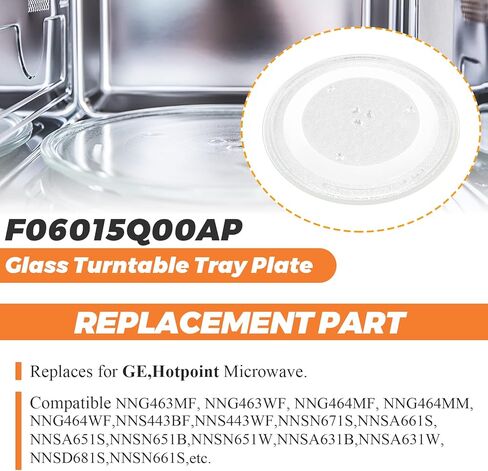 طبق الصينية الدوارة الزجاجي للمايكروويف من Beaquicy F06015Q00AP 13.5 بوصة - بديل لفرن باناسونيك in Kuwait