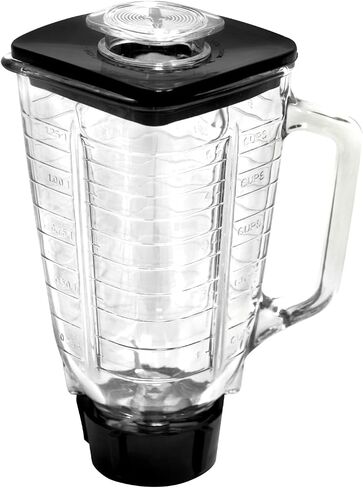 Brentwood P-OST722 Replacement Glass Jar Set, Oster Blender Compatible, 0.33 Gallon Capacity in Saudi Arabia