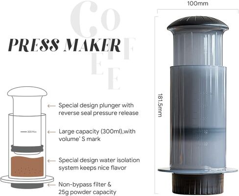 Coffee Press Maker -New Desgin Bigger Capacity Quickly Makes Delicious Coffee Without Bitterness - 1 to 3 Cups Per Pressing (Aipressfilter200-FBA) in Kuwait