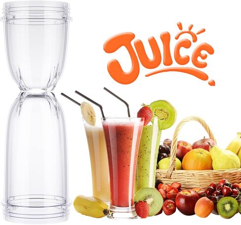 مجموعة اكواب بديلة من 3 قطع بسعة 16 اونصة و12 اونصة تناسب كوب ماجيك بوليت بليندرز بقدرة 250 واط (سلسلة MB1001) in Kuwait