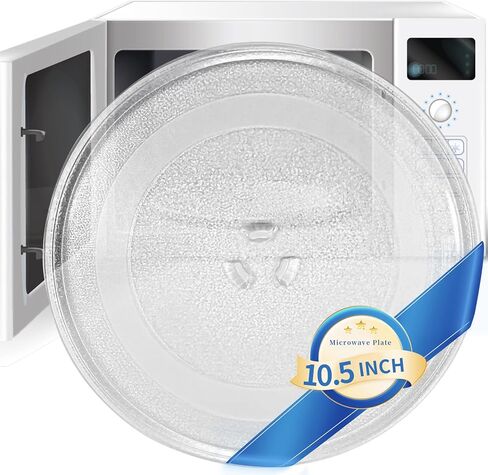 12" Microwave Plate Replacement Glass Turntable | Fits GE, Panasonic, LG, Whirlpool, Maytag, Cuisinart & More in Kuwait