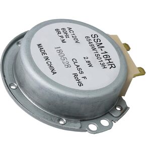 محرك تقليب دوار لفرن الميكروويف عالي الجودة من اوردرساف، بديل لجهاز ال جي 6549W1S013H in Kuwait