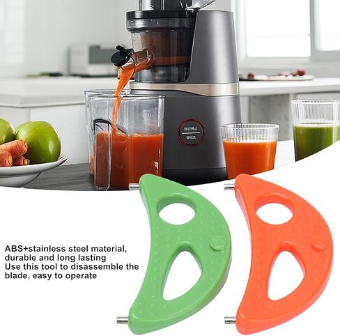 أداة هلال عصارة من VTOSEN مكونة من قطعتين لمستلزمات الأجهزة الملحقة بعصارة الطاقة - أداة هلال الخلاط، جزء هلال العصير، وأكثر - متوافقة مع موديلات CL003AP E1188 E1189 MT1000 الكلاسيكية in Kuwait