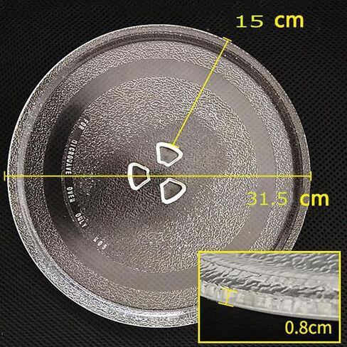 Compatible Microwave Glass Plate, Microwave Glass Turntable Plate Replacement, Microwave Oven Glass Cooking Tray, Evenly Heated, 8mm Thick, Durable Glass Dish in Saudi Arabia