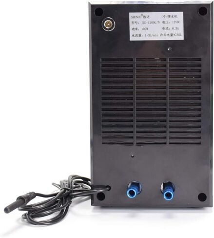 YIYIBYUS Aquarium Water Chiller Fish Shrimp Tank Cooler Industrial LCD Display Water Cooling Machine 100W Fish Tank Chillers for Fish Shrimp in Kuwait