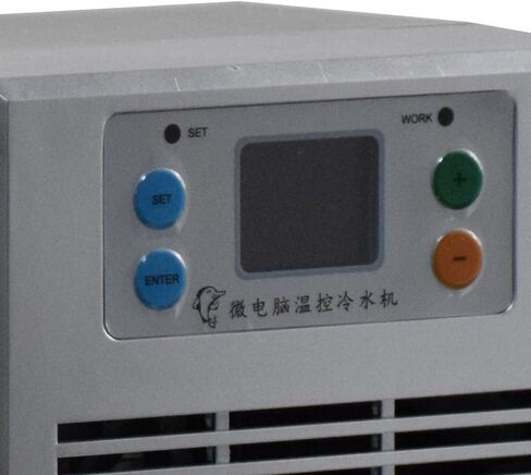 YIYIBYUS Aquarium Water Chiller Fish Shrimp Tank Cooler Industrial LCD Display Water Cooling Machine 100W Fish Tank Chillers for Fish Shrimp in Kuwait