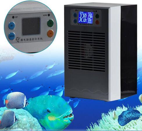 YIYIBYUS Aquarium Water Chiller Fish Shrimp Tank Cooler Industrial LCD Display Water Cooling Machine 100W Fish Tank Chillers for Fish Shrimp in Kuwait