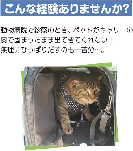 Van Ness Pets Calm Carrier Max with EZ Load Slide Out Drawer, Hard-Sided Travel Crate for Cats and Small Dogs in Saudi Arabia