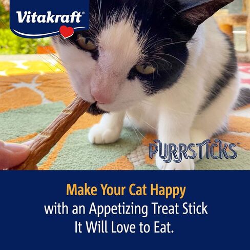 Vitakraft PurrSticks Meaty Cat Sticks - Chicken with Salmon - Segmented and Breakable Meatstick - Deliciously Tender in Saudi Arabia