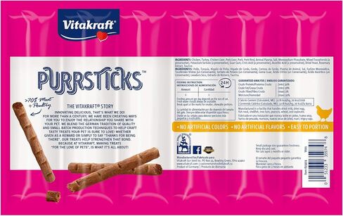 Vitakraft PurrSticks Meaty Cat Sticks - Chicken with Salmon - Segmented and Breakable Meatstick - Deliciously Tender in Saudi Arabia