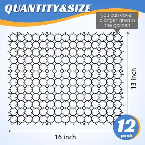 16 X 13 Inch Scat Mat for Cats, 16 Pack Cat Scat Mat - Indoor/Outdoor Pet Solution for Plants, Furniture in Saudi Arabia
