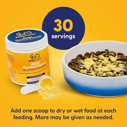 الإنزيمات الإنزيمات الهاضمة مع البريبايوتكس والبروبيوتيك للكلاب | علاج ممتاز للوجبات اليومية من اليقطين الطبيعي بالكامل يحسن الانتظام ويقلل الغازات ويعزز المناعة، 30 وجبة in Kuwait