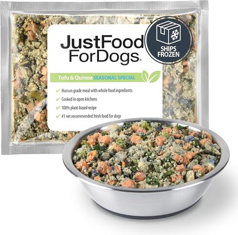 JustFoodForDogs Frozen Fresh Vegan Dog Food, Plant-Based, Complete Meal or Dog Food Topper, Tofu & Quinoa,18 oz (Pack of 7) in Kuwait