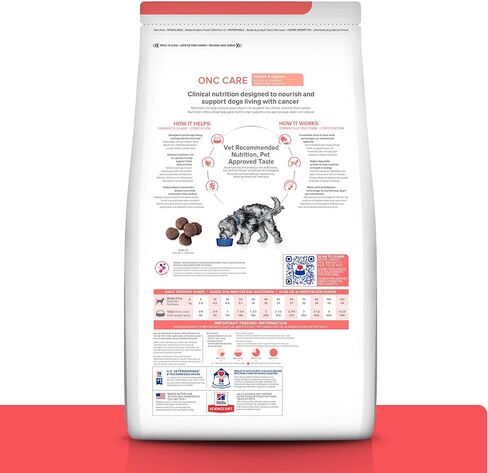 هيل وصفة طبية ONC Care Dry Dog Food، دجاج، نظام غذائي بيطري، 6 رطل in Kuwait