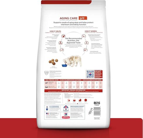 هيل وصفة طبية g/d طعام جاف للكلاب للعناية بالشيخوخة بنكهة الدجاج، نظام غذائي بيطري، 8.5 رطل. in Kuwait