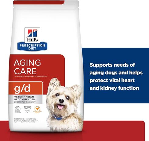 هيل وصفة طبية g/d طعام جاف للكلاب للعناية بالشيخوخة بنكهة الدجاج، نظام غذائي بيطري، 8.5 رطل. in Kuwait