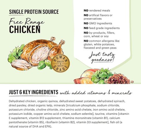 The Honest Kitchen Wholemade 6 Ingredient Grain Free Fish Recipe, Human Grade Dehydrated Dog Food, Allergy Friendly, Digestion Support, Topper for Dry or Wet Dog Food, 10 lb Box Makes 40 lbs in Kuwait