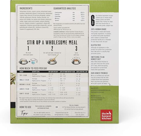 The Honest Kitchen Wholemade 6 Ingredient Grain Free Fish Recipe, Human Grade Dehydrated Dog Food, Allergy Friendly, Digestion Support, Topper for Dry or Wet Dog Food, 10 lb Box Makes 40 lbs in Kuwait