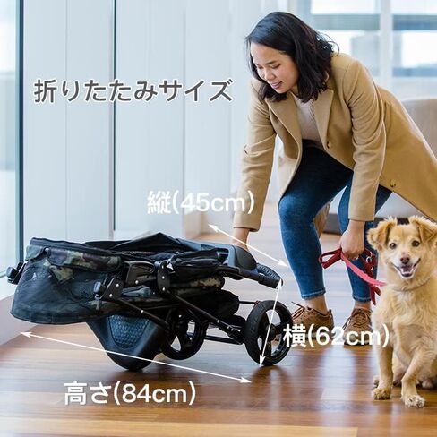 Petique Durable Pet Stroller, Easy Fold, Quality mesh windows, Large Storage Basket, Secure Cup Holder Tray, for Small to Medium Dog, Cat, Bunny, Supports pets up to 55LBS - BLACK CAMO in Kuwait