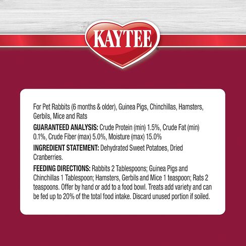 kaytee وجبة خفيفة طبيعية مع الأطعمة الفائقة للخنازير الغينية الأليفة والأرانب والهامستر والحيوانات الصغيرة الأخرى، والبطاطا الحلوة والتوت البري، 3 أونصات in Kuwait