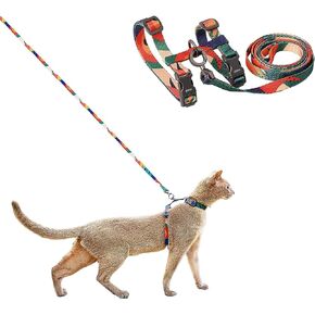 pidan Cat Harness & Leash Set, Cats Escape Proof Adjustable Kitten Harness for Large Small Cats, Lightweight Soft Walking Travel Petsafe Harness Grey,Neck Girth 7.8'' 12.2'', Chest Girth 10.2'' 16.9'' in Saudi Arabia
