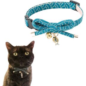 طوق Necoichi Zen Fish Charm للقطط (أخضر) in Saudi Arabia
