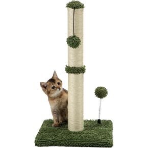 MECOOL Cat Scratching Post Premium Basics Kitten Scratcher Sisal Scratch Posts with Hanging Ball 22in for Kittens or Smaller Cats (22 inches for Kitten, Beige) in Saudi Arabia