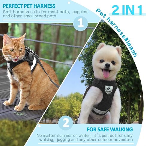 Supet Cat Harness and Leash Set - Soft Mesh Adjustable Cat Vest Harness with Reflective Strap for Walking Cat and Puppy Rabbit in Kuwait