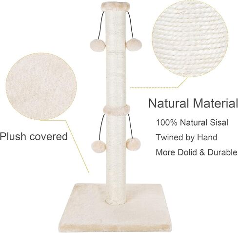 Dimaka Cat Scratching Post, Natural Sisal Rope Claw Scratcher Post with 4 Hanging Toy Balls for Indoor Cats and Kittens (25 inches for Kittens, Beige) in Saudi Arabia