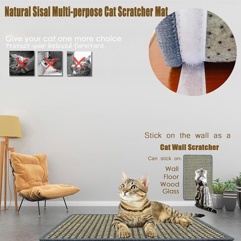 Cat Scratcher Mat, 23.6 x 15.7inch,Natural Sisal Cat Scratchers for Indoor Cats with Velcro Tapes,Cat Scratching Pad Rug,Horizontal Cat Scratching Mat Protect Furniture and Sofas (Brown) in Saudi Arabia