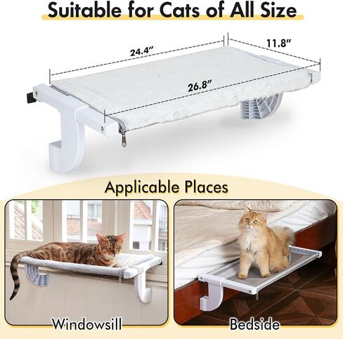 Window Sill Mount Cat Perch for Indoor Cats, One-Step Sliding Clamping Slot Adjustment Cat Hammock with Removable Two Fabrics Cover, No Suction Cups Cat Bed for Windowsill & Bedside (Medium) in Saudi Arabia