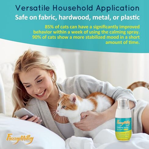 FuzzyMilky Cat Toilet Training System 2022 - Teach Cat to Use Toilet Cat Toilet Training Kit with Cat Calming Spray in Kuwait