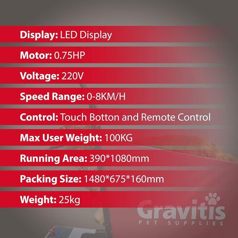 Gravitis Pet Supplies جهاز سير كهربائي ثنائي الغرض للكلاب والبشر. آلة الجري الآلية لتدريب الكلاب للحيوانات الأليفة والأشخاص in Kuwait
