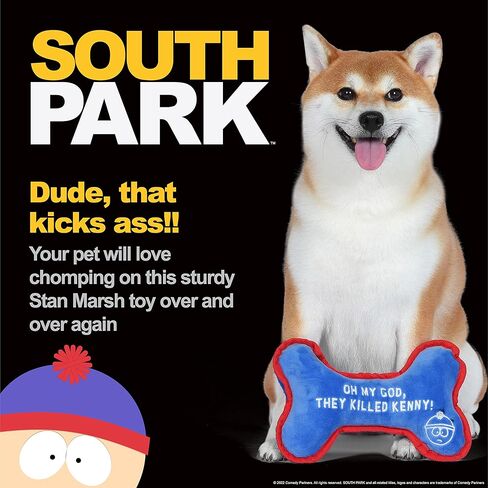 لعبة صرير على شكل شخصية كيني من القطيفة مقاس 15.24 سم من ساوث بارك للحيوانات الأليفة | ساوث بارك دوج تويز | لعبة الكلب القطيفة كيني ماكورميك مع منتجات الحيوانات الأليفة المرخصة رسميًا من ساوث بارك (FF19311) in Kuwait