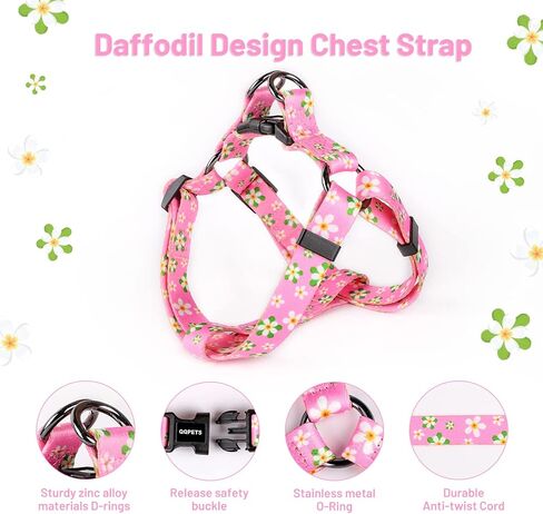 Dog Harness Collar Leash Set - No Pull Pet Adjustable Back Clip Halter Basic Collar Heavy Duty 5FT Anti-Twist Leash for Extra Small Puppy Medium Large Breed Training Running (Daisy, S) in Kuwait