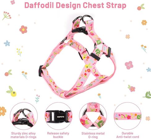 Dog Harness Collar Leash Set - No Pull Pet Adjustable Back Clip Halter Basic Collar Heavy Duty 5FT Anti-Twist Leash for Extra Small Puppy Medium Large Breed Training Running (Daisy, S) in Kuwait