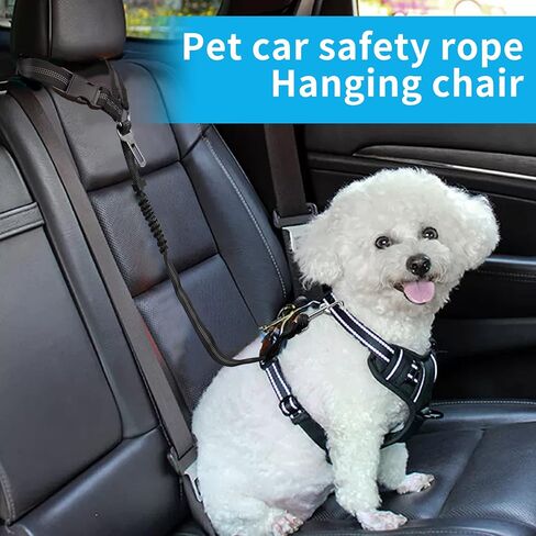 YAOHDAO Dog Seat Belt Harness for Car, Restraint Adjustable with Elastic Bungee Buffer Headrest for Vehicle, 360° Swivel Carabiner Nylon Pet Safety Seat Belts Heavy Duty Car Harness for Dogs (Black) in Saudi Arabia