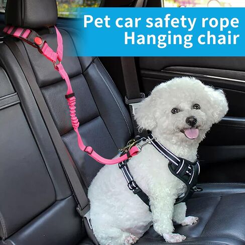 YAOHDAO Dog Seat Belt Harness for Car, Restraint Adjustable with Elastic Bungee Buffer Headrest for Vehicle, 360° Swivel Carabiner Nylon Pet Safety Seat Belts Heavy Duty Car Harness for Dogs (Black) in Saudi Arabia