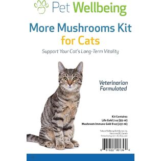 Pet Wellbeing كتالوج المنتج