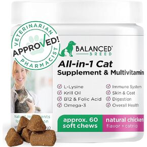 Balanced Breed L-Lysine Cats Immune Support Soft Chews Made in USA Non-GMO Vet-Pharmacist Approved Krill Oil Omega 3 Cat Vitamins Indoor Cats Supplements Asthma Relief Cat Lysine Allergy Relief 60 ct. in Saudi Arabia