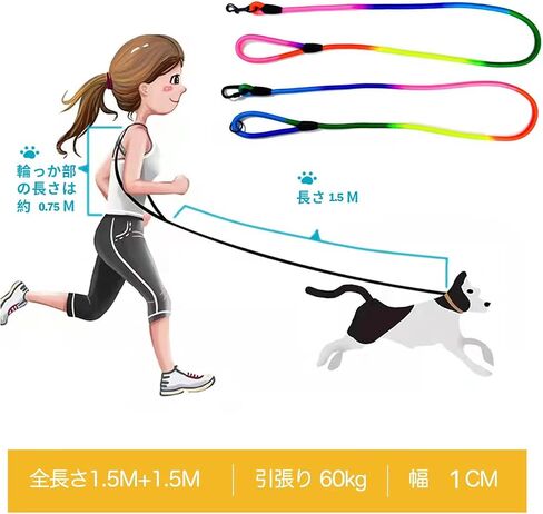 Hands Free Dog Leash 9.8ft Rope Crossbody Dog Leash Reflective for Large Medium Small Dogs Walking, Jogging and Running，Dog Training Leash (Blue, 9.8Ft) in Saudi Arabia