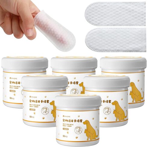 Cunno 300 Pcs Dog Teeth Cleaning Finger Wipes Disposable Pet Dental Care Wipes Eye Wipes Oral Cleansing Teeth Wipes Pads for Cat and Dog, Freshen Breath, Reduce Plaque and Tartar, No Brushing in Saudi Arabia