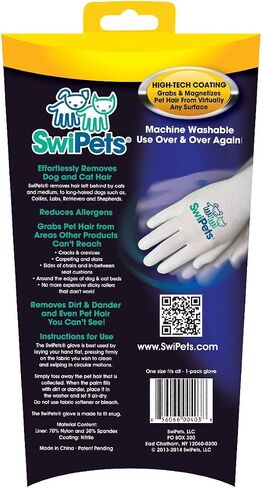 SwiPets Pet Hair Cleaning Glove, Double Pack, White in Saudi Arabia